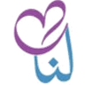 لنا